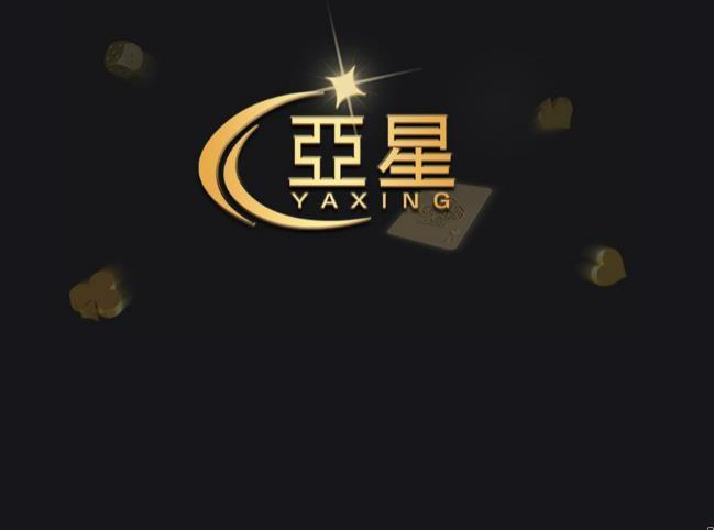 苹果2007版神马影院(星空盒子电影院) 苹果2007版神马影院(星空盒子电影院)