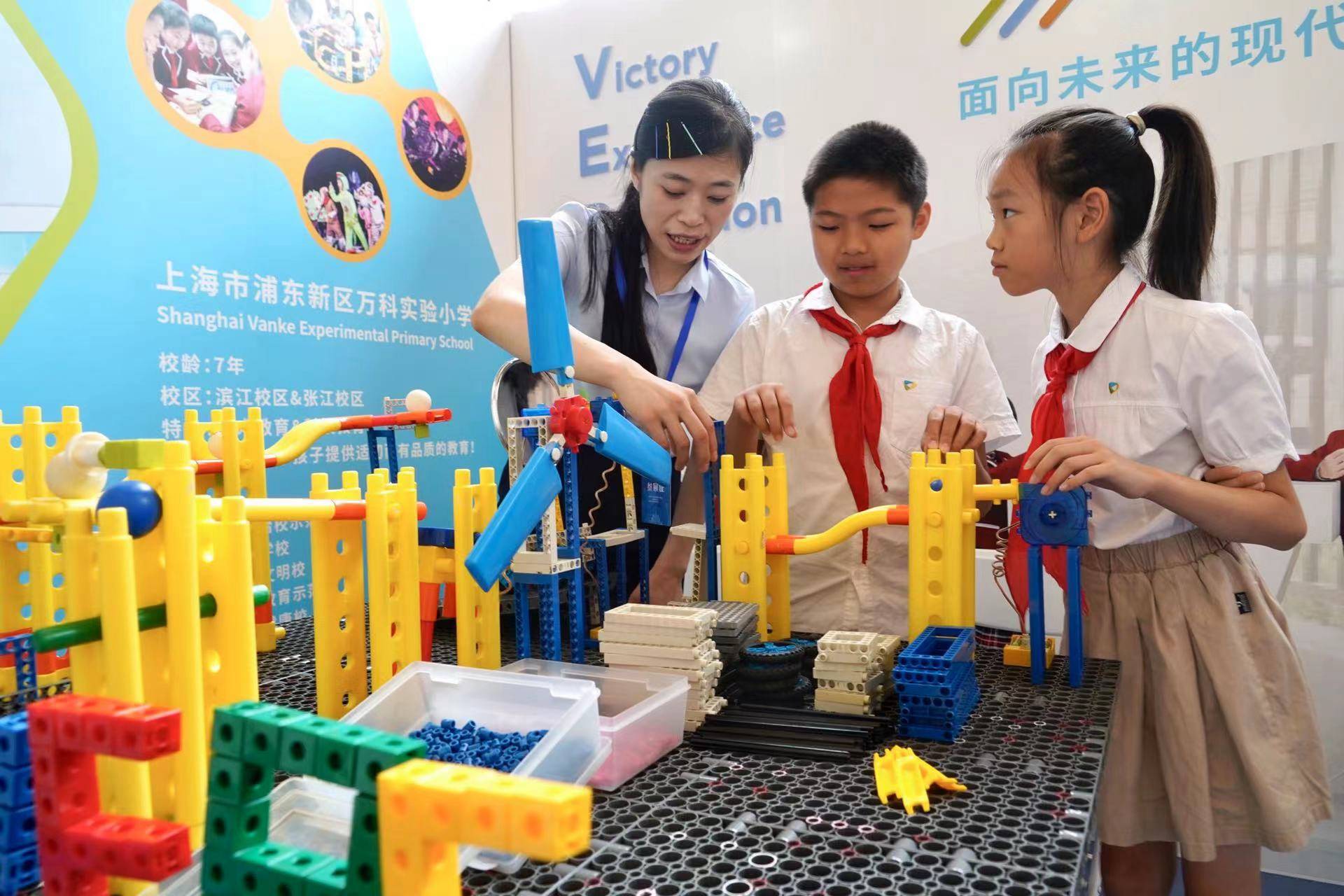 上海教育影响力电子地图“市民版”上线，足不出户查询身边优质教育资源