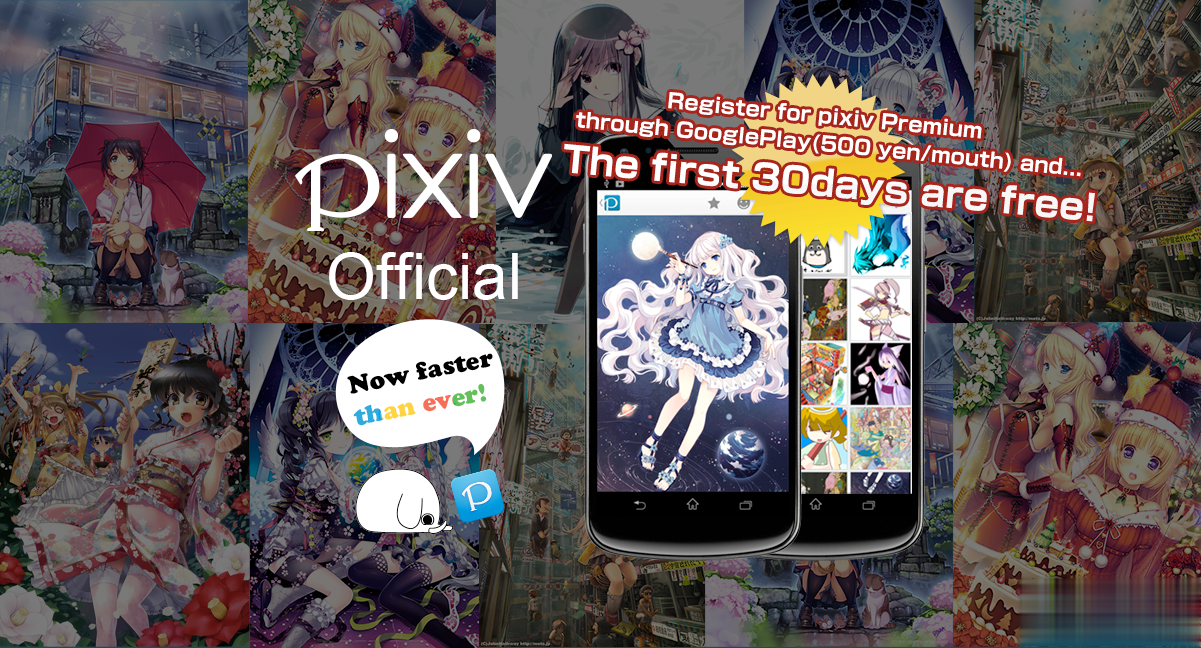 pivx官方客户端pivx官网哪里下app-第1张图片-太平洋在线下载