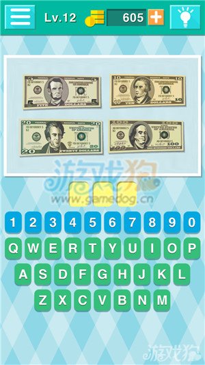 安卓钞票游戏新钞票1000元图片-第1张图片-太平洋在线下载
