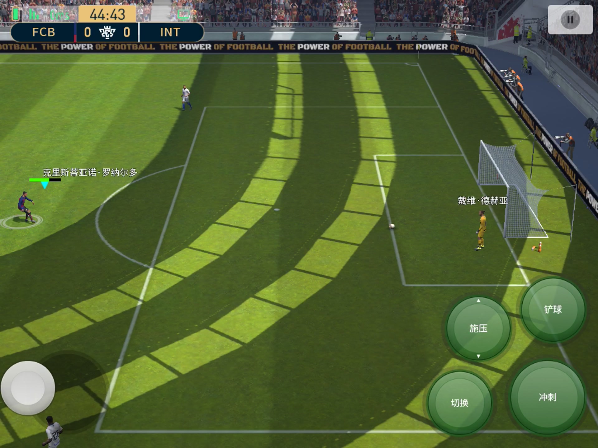 实况足球小游戏安卓实况足球2020单机版-第1张图片-太平洋在线下载