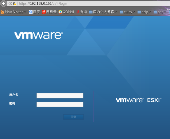 vmware瘦客户端推荐vmwareexis下虚拟机卡-第1张图片-太平洋在线下载