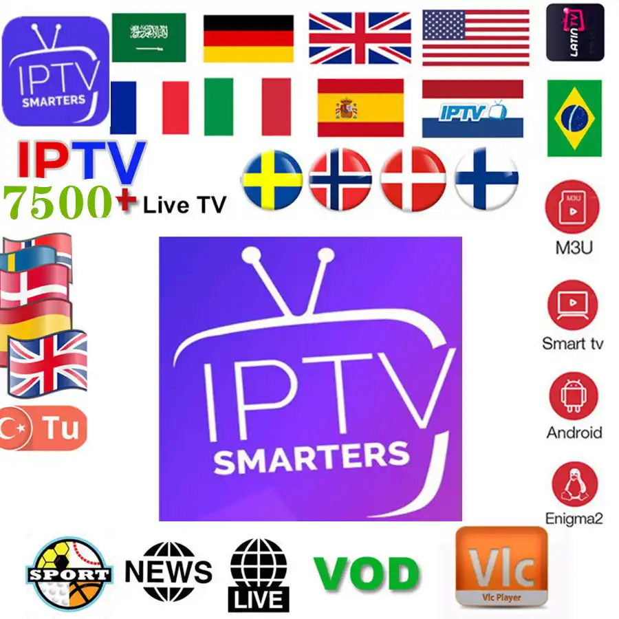 IPTV安卓版3.3iptv电视tv版下载